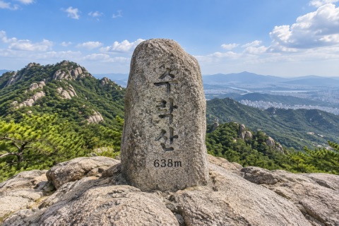 수락산 정상석